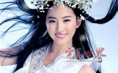 都市仙帝奶爸唐准柳婕言免费